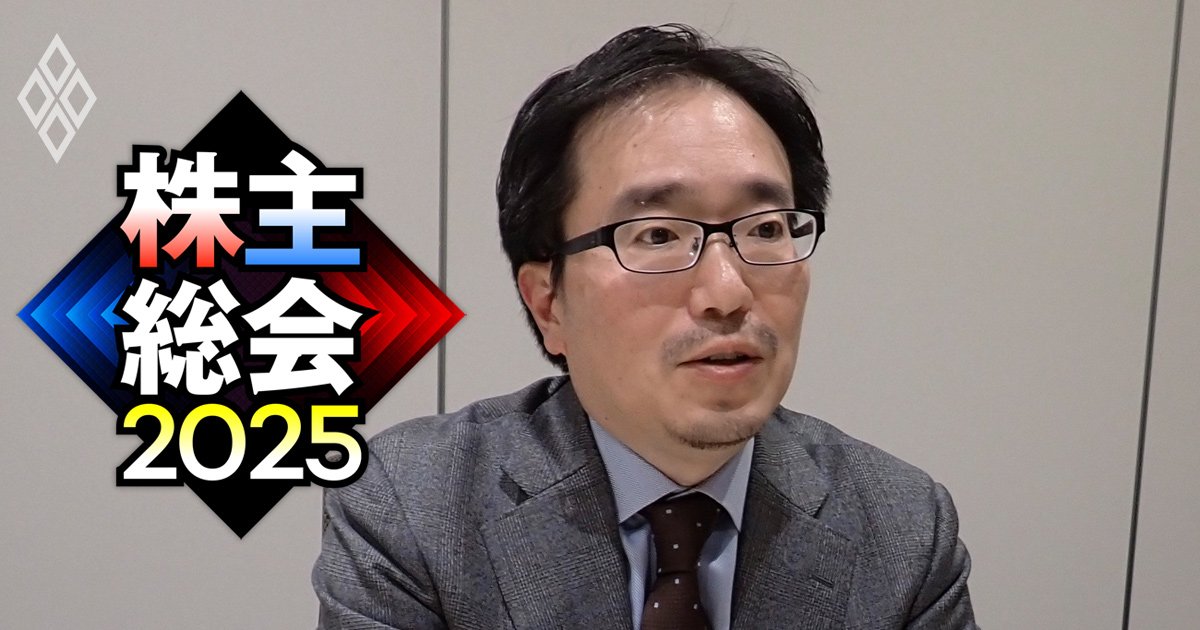 フジテレビ日枝氏のような“影の絶対支配者”がここにもいる！元ダルトンの投資ファンド代表が「世界的技術企業」に異例の公開提言
