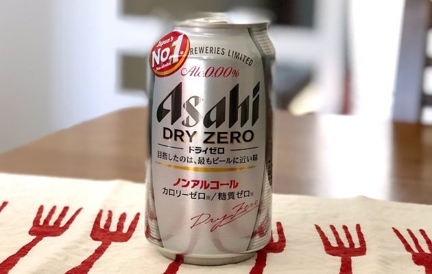 とりあえずビール 実はノンアルコールでもバレない From Huffpost ダイヤモンド オンライン