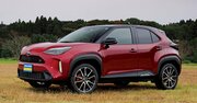 「もはや別物だった…」トヨタ・ヤリスクロスのGRスポーツに乗って驚いたこと【試乗記】