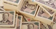 【知らないと損】節約よりも大切な「2億円の人的資本」の活かし方