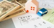 代々続く富裕層が「資産を売らない」よりも大事にする“たった1つのこと”