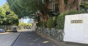 首都圏「中高一貫校」伸びる中堅・中位校の名前【中学入試2026・女子受験生編】