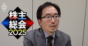 フジテレビ日枝氏のような“影の絶対支配者”がここにもいる！元ダルトンの投資ファンド代表が「世界的技術企業」に異例の公開提言