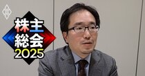 フジテレビ日枝氏のような“影の絶対支配者”がここにもいる！元ダルトンの投資ファンド代表が「世界的技術企業」に異例の公開提言