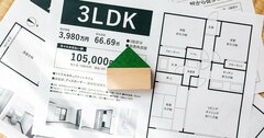 広告が多いマンションほど購入は要注意、消費者調査の「衝撃結果」が裏付け