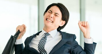 「納期が近いんだ、残業しろ!」 「コンサートに行くから定時で帰ります!」 業務命令に背いた社員を、会社は懲戒処分できるのか?