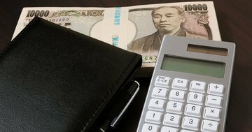 税務署が「故人の手帳」を徹底チェック…“相続税が増える”意外な理由とは？