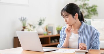 確定申告で大損する人がやりがちな「もったいないミス」5選【FPが解説】