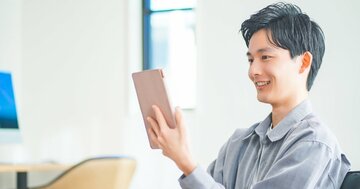 「見栄を張るアホ」は読書しているのではなく、「本を読む姿を誰かに見せたい」だけ。じゃあ、そういう自分とどう付き合う?