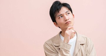 【精神科医が教える】「毎日モヤモヤしっぱなし」…そんなとき、1つだけ自分に問いかけてほしいこと