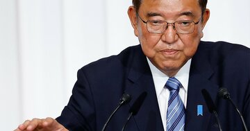 「“財務省の手先”はレッテル貼り」石破茂が語る、タブーを恐れない財政論