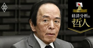 日銀3月短観はインフレ予想の強まりなし、4月と僅差も「6月利上げ」がメインシナリオか