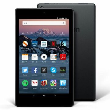 「Amazon Fire HD 8」の新モデルは今回も8980円～