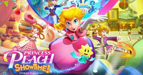 「ピーチ姫」主役のゲームがなぜ大人気？ディズニー一強の「プリンセス界」にマリオが殴り込み