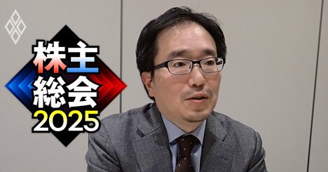 フジテレビ日枝氏のような“影の絶対支配者”がここにもいる！元ダルトンの投資ファンド代表が「世界的技術企業」に異例の公開提言