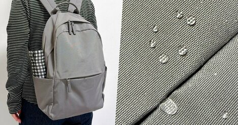 「大雨でも大丈夫だった」「とても軽い」ニトリの“ペタンコになる大容量リュック”荷物がたっぷり入るし、肩が疲れにくい！「紐がソフトで良いです」《購入レビュー》