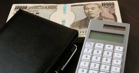 税務署が「故人の手帳」を徹底チェック…“相続税が増える”意外な理由とは？