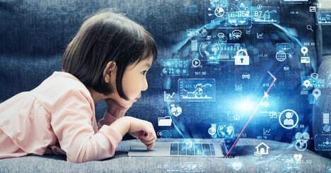 【世界の知性が語る】ディスコにゲーム…誰でも量子コンピュータを楽しめる秘密とは？