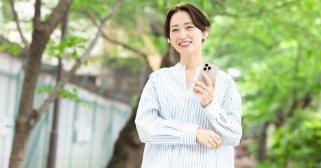 頭のいい人だけが知っている「ChatGPT×スマホ」のすごい使い方No.1