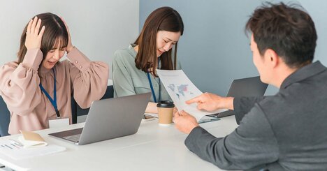 【相手がミスしたとき】三流は「怒る」。二流は「理由を聞く」。では一流は？