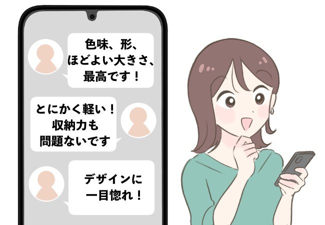 「デザインに一目惚れ！」グローバルワークの“高見えバッグ”高級感たっぷりなのに大容量で使いやすい！「とにかく軽い！」「色味、ほどよい大きさ、形、最高です！」