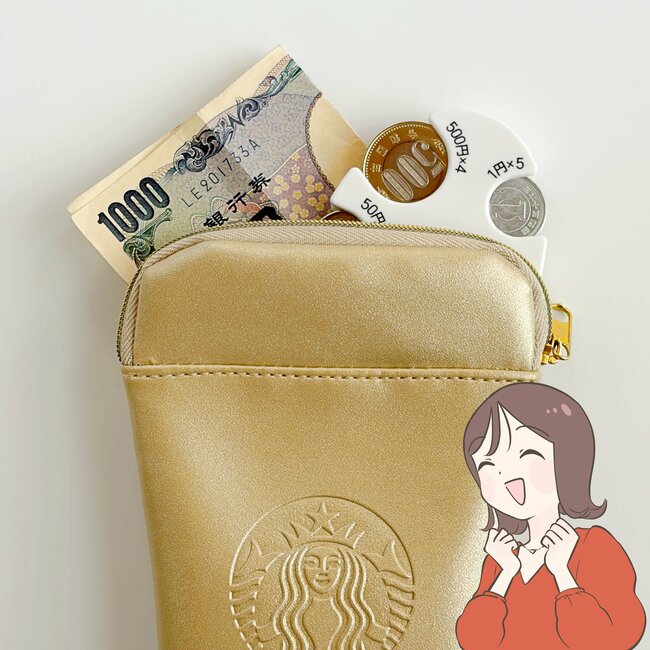 「すぐに小銭が出せる」「お財布がスッキリ」セリアで見つけた”天才コインホルダー”便利すぎて感動した！「コンパクトで使い勝手いい～」