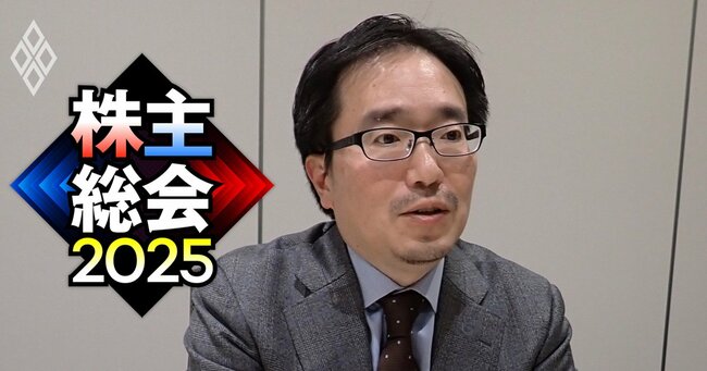 フジテレビ日枝氏のような“影の絶対支配者”がここにもいる!元ダルトンの投資ファンド代表が「世界的技術企業」に異例の公開提言