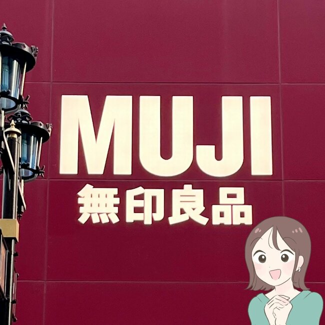 「色違いで揃えます」無印良品の“ふんわりカーディガン”さっと羽織るだけでカワイイ！「一目惚れして即決」「軽さと肌触りが最高です」
