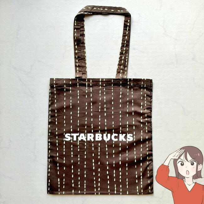 好きすぎて毎日持ち歩きたい！スターバックスの「大人かわいいトートバッグ」コーヒーづくしのデザインが素敵！《購入レビュー》
