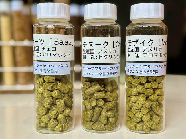 新日本酒紀行「木内酒造」