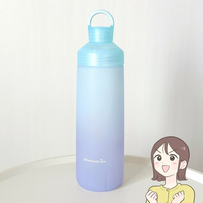 水を飲む量が増えました！アフタヌーンティーの「大容量おしゃれボトル」置いているだけで気分が上がります！《購入レビュー》