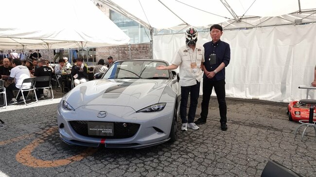 200台限定!マツダ スピリット レーシング・ロードスター Photo by A.T.