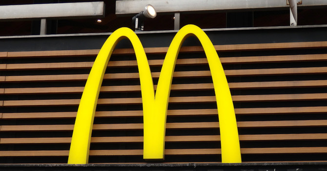 マクドナルド