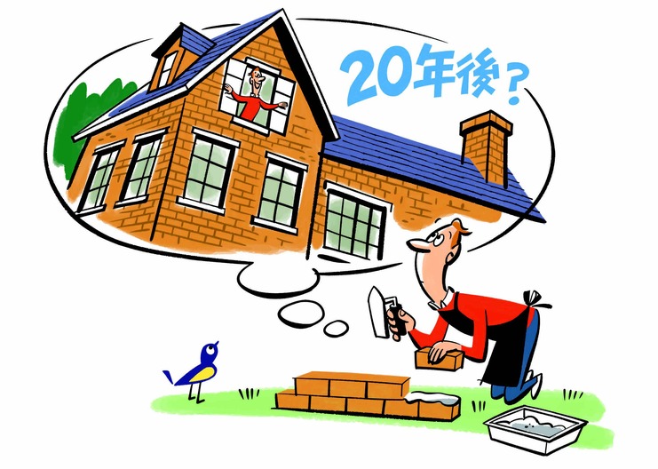 えっ、5年で資産が2.3倍に!?新NISAでオルカン一択の人が見落としている手数料より大事なこと
