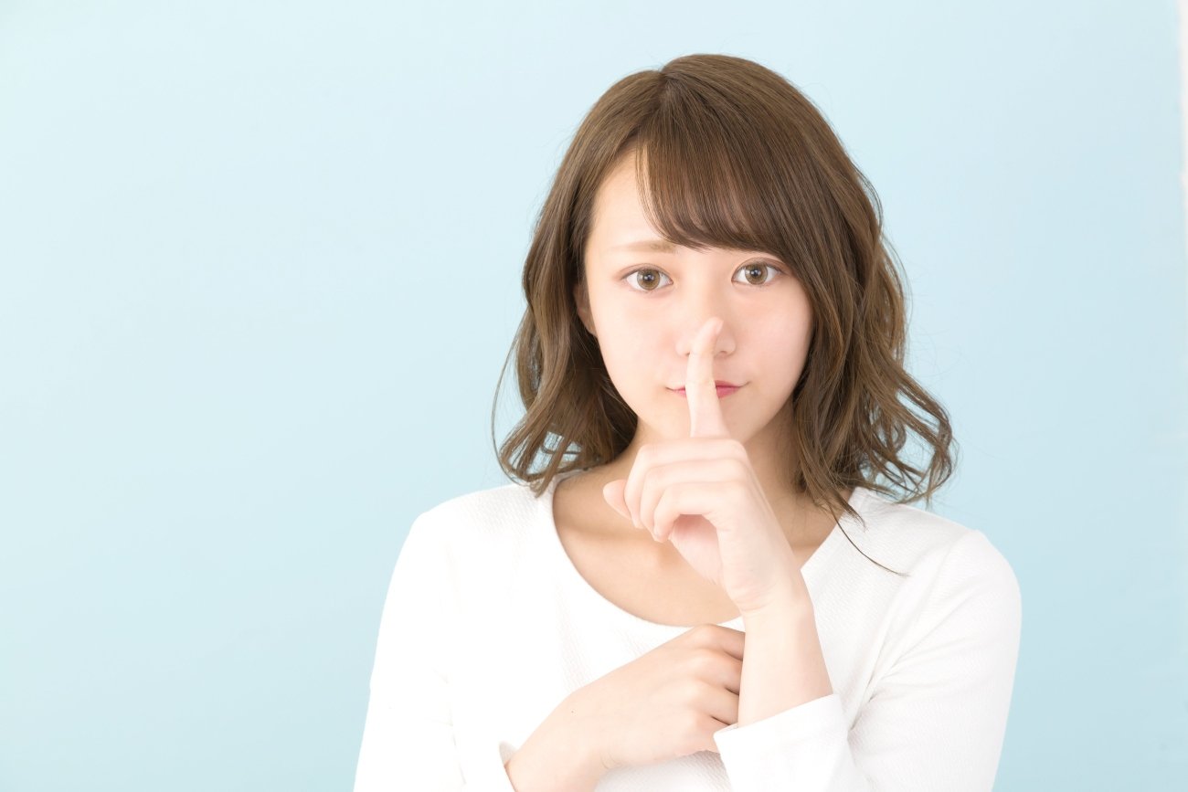 【精神科医が指南】目に見えない心の壁を感じさせる人の悪いクセ・ワースト1