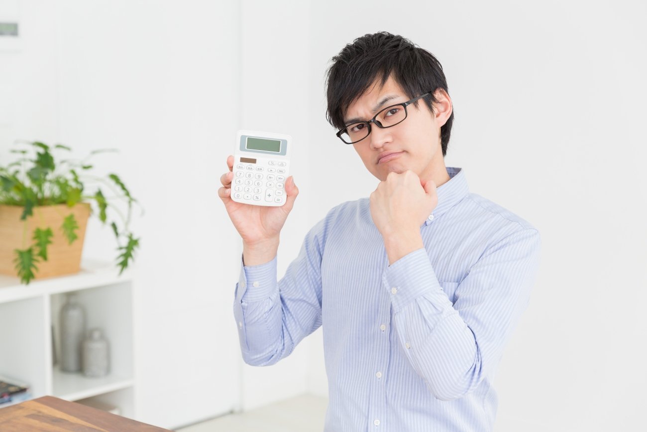 日本のサラリーマンがお金持ちになれない本当の理由