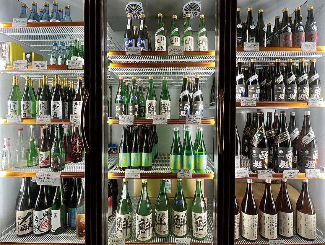 新日本酒紀行「ILLUMINA」