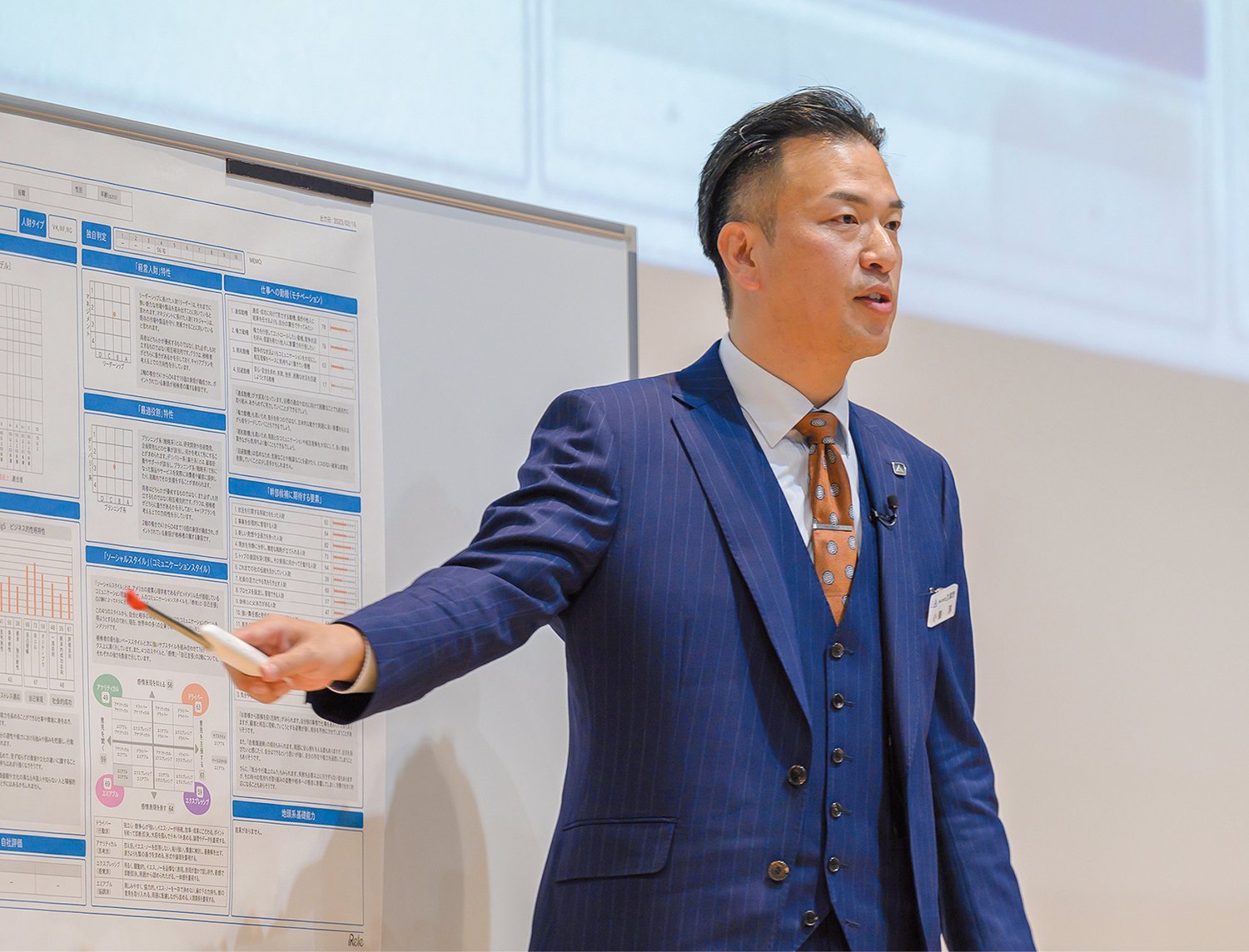 “決め手”は新卒者と採用担当者の関係性づくり 少子化の時代に安定採用を実現できる中堅・中小企業とは?
