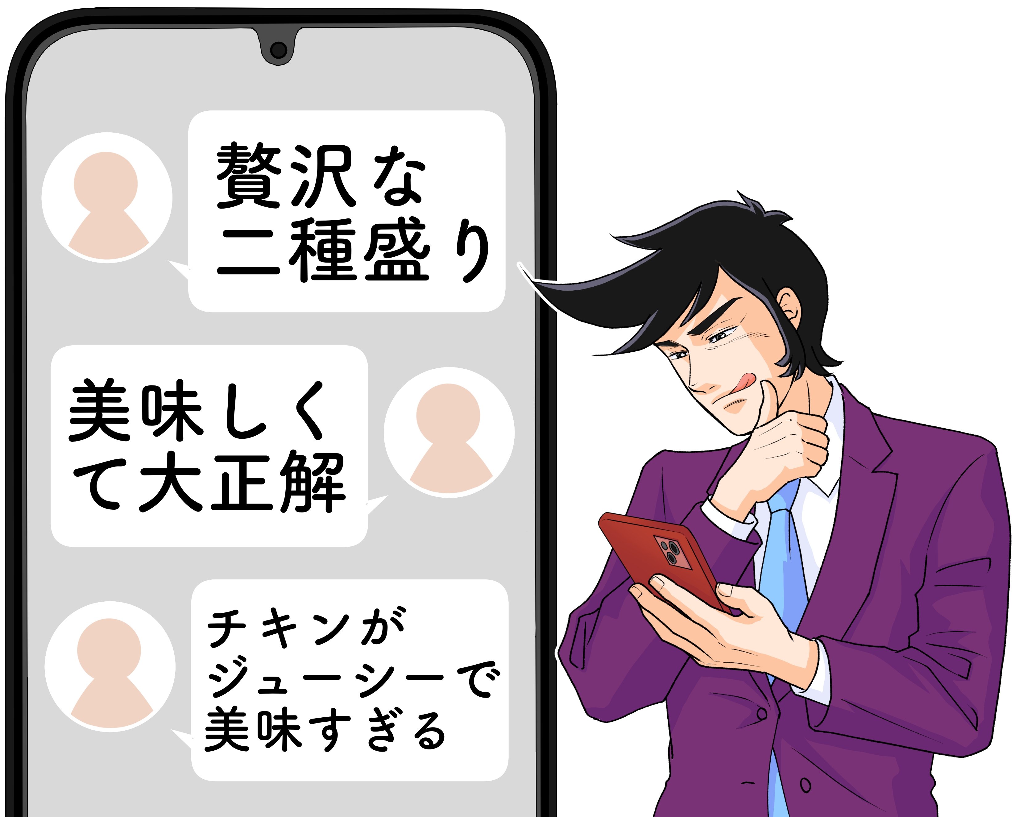 めちゃめちゃご飯が進むやつ…！大戸屋の“よくばり定食”お肉も魚も楽しめて大満足すぎる！「贅沢な二種盛り」「美味しくて大正解」《実食レビュー》
