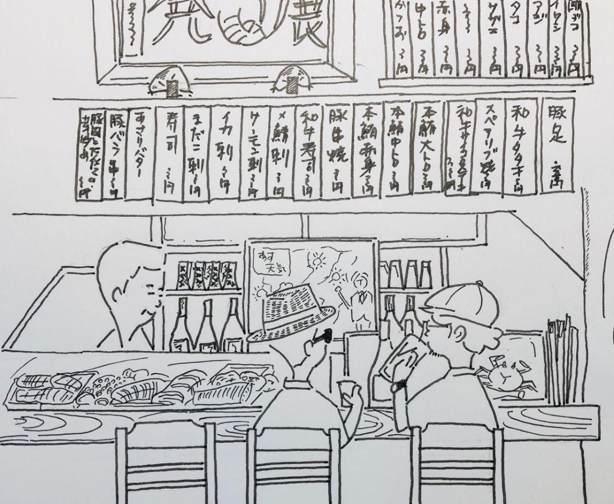 もはや中華屋を越えてる…JR南武線駅から1.6キロ、霊園の先にある“孤島の酒場”のエビマヨが、正直レベルが違いすぎた！