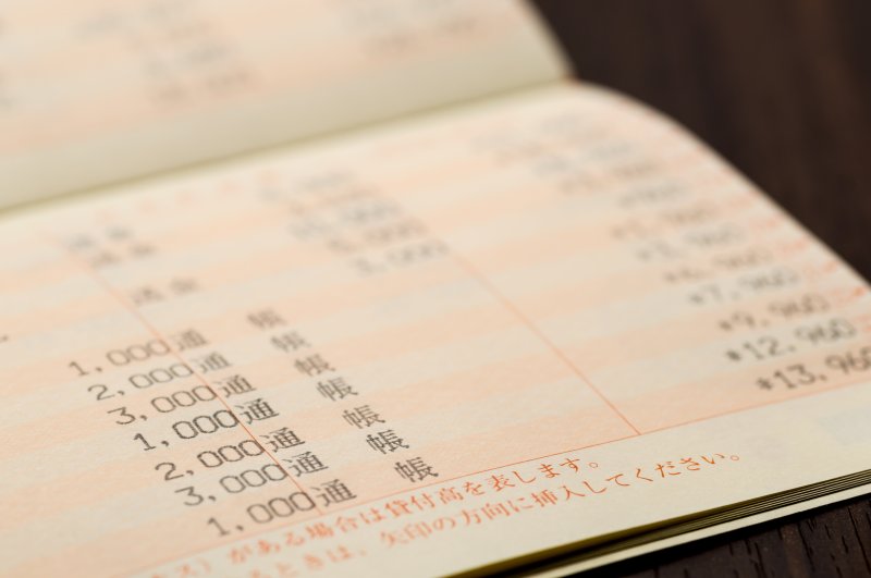 「銀行口座の残高照会が好きな人」が幸せになれない超意外な理由