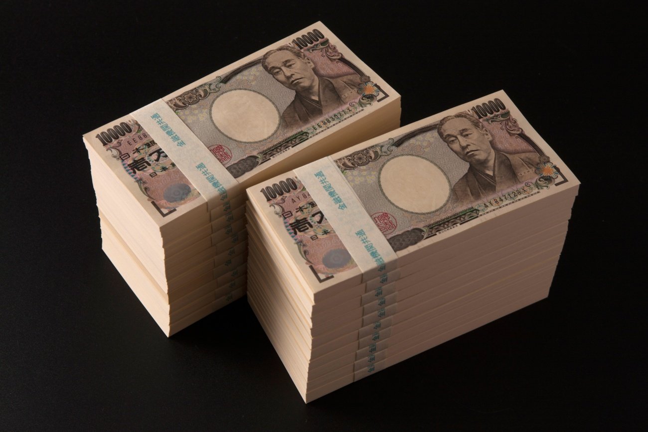2000万円得することも