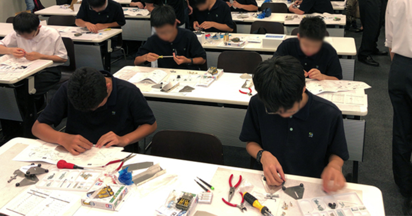 中学受験 で優位に立つ 理系マインドを育む4つのイベント 中学受験への道 ダイヤモンド オンライン 中学受験 で優位に立つ 理系マインドを育む4つのイベント 中学受験への道 ダイヤモンド オンライン