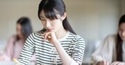 【名門女子大】大妻女子大学に通う学生のリアルな就活事情はどうなっている？