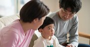 40代半ばで第2子誕生の共働き夫婦、妻が転職で収入減…学費用に家を売るべき？