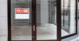 「逆張り戦略」が裏目に…小売り3社の大型倒産で露呈した「致命的な弱点」