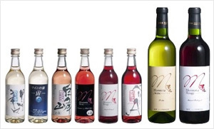 「笛吹市」に1万円を寄付するともらえる「ワイン飲み比べセット(モンデ酒造)」
