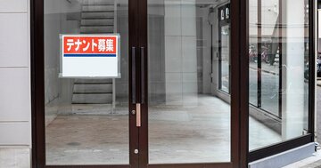「逆張り戦略」が裏目に…小売り3社の大型倒産で露呈した「致命的な弱点」