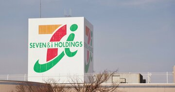 セブン&アイがそごう・西武売却へ、教科書的な“選択と集中”に潜む「2つの死角」