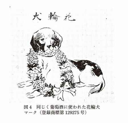 P67_図4